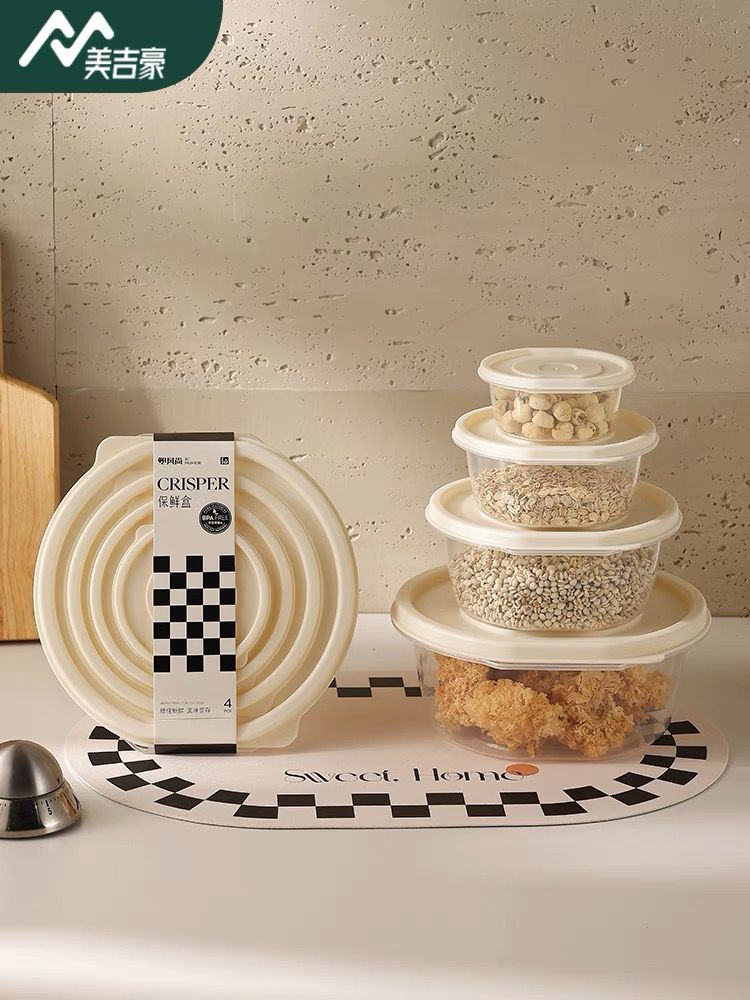 طقم ثلاجه 3 ق