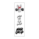 الوضع تمام فُول أوبشِن Vinyl Sticker Pack Reusable &amp; Waterproof