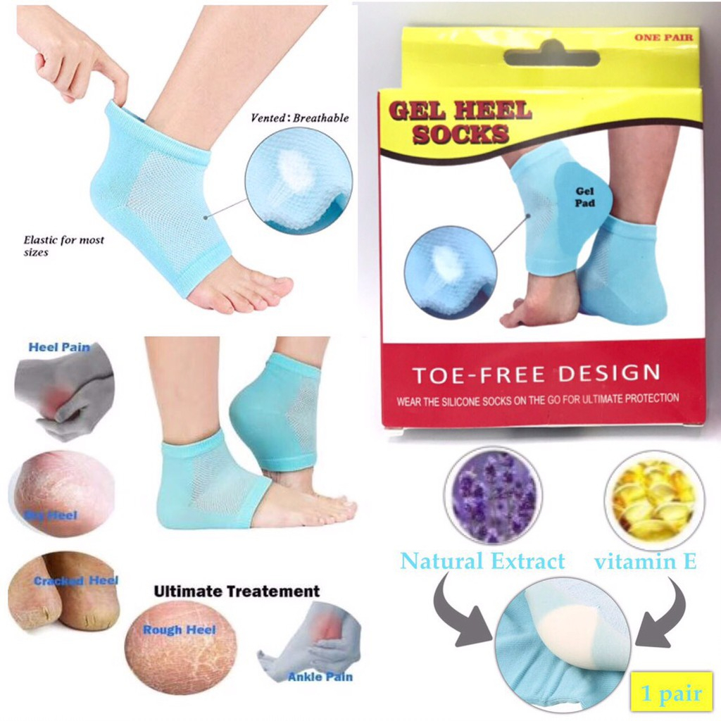 شراب كعب رجل قطن مبطن جل لعلاج ومنع تشققات وخشونة القدم بزيوت وفيتامينات للتغذية والتنعيم