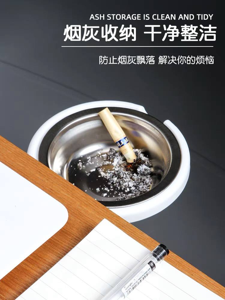 الطفاية السحرية