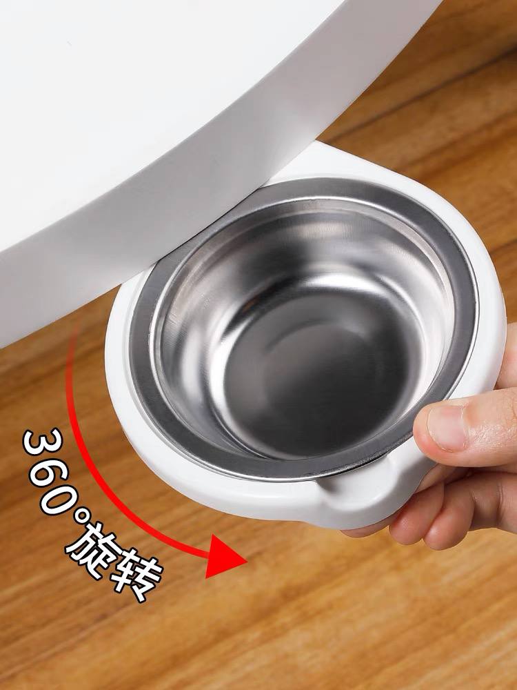 الطفاية السحرية