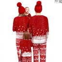 بيجامه كريسماس كابلز