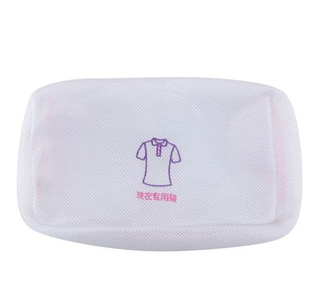 أكياس حماية الملابس الداخلية والجوارب أثناء الغسيل