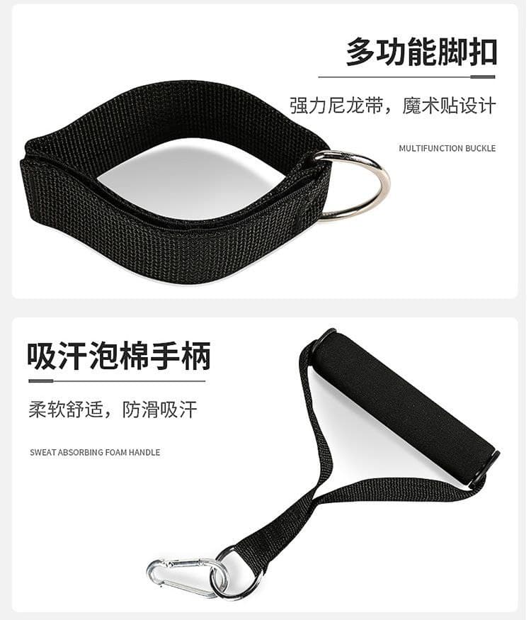 حبل شد عضلات الجسم متعدد المقاومة لممارسة الرياضة من أي مكان