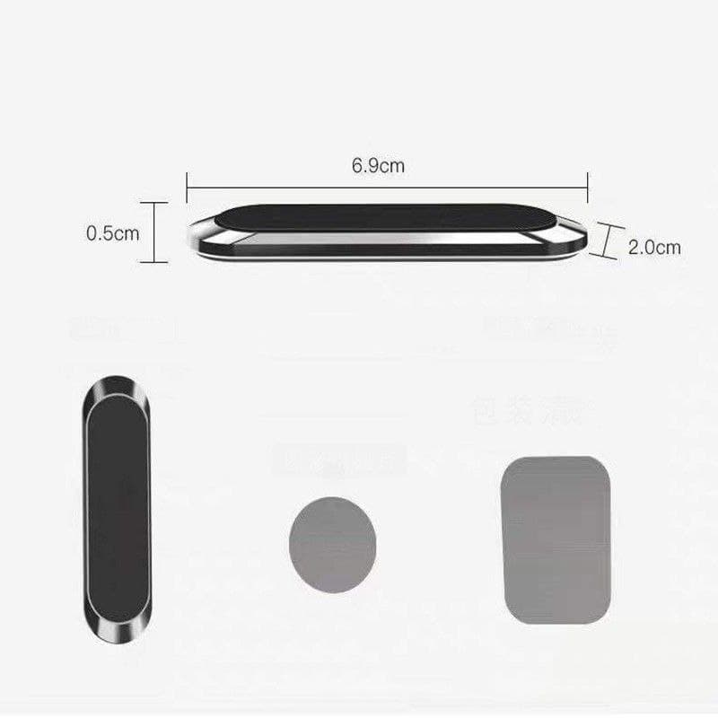 حامل موبايل مغناطيسي للسيارة ثابت وقوي