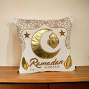 اكياس مخدات كتان مطرزة بكلمه رمضان كريم بسوستة  لتجديد ديكور المنزل في رمضان