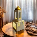 فانوس مرحب يا هلال مضئ علي شكل مسجد من الجبس