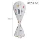 غطاء وحامي المروحة بتصاميم جميلة