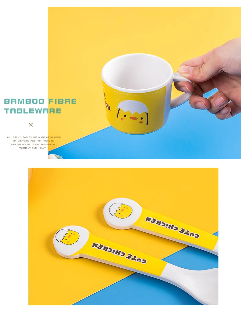 طقم طعام للاطفال شكل بطة لطيفة 5 قطع