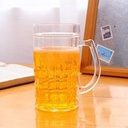 كوب بلاستيك دبل 450 ملي لشرب المياة والعصائرالمثلجة