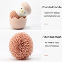 ليفة مواعين بحامل شكل كتكوت لتنظيف الاطباق