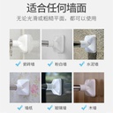 ماسورة استانليس متعددة الإستخدام للستائر والتعليق وكمنشر