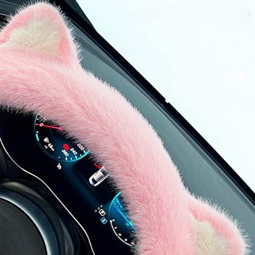 غطاء دريكسيون قطيفة ناعمة علي شكل قطة_ حماية مثالية وراحة اثناء القيادة