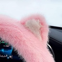 غطاء دريكسيون قطيفة ناعمة علي شكل قطة_ حماية مثالية وراحة اثناء القيادة