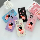 صداده باب اشكال