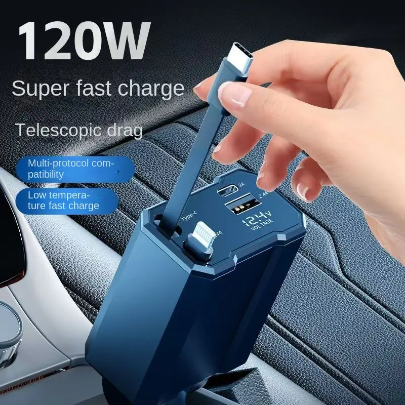 شاحن سيارة سريع للموبايلات 4*1 بكابلات قابلة للسحب ومنفذ يو اس بي - 120 واط