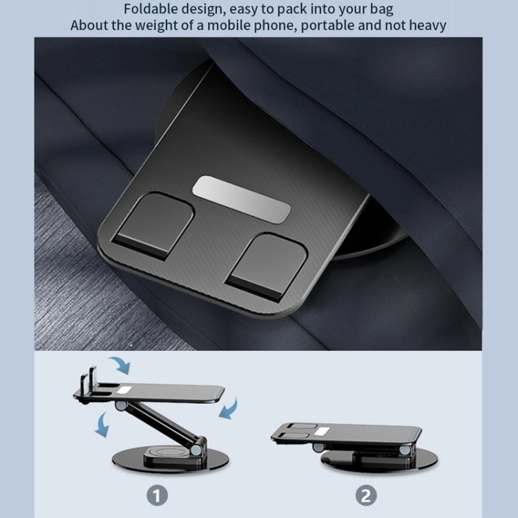 حامل موبايل