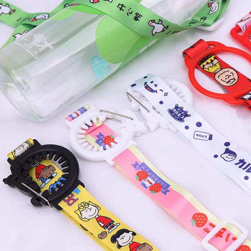 حزام كتف لحمل زجاجات المياه بطول قابل للتعديل 55سم