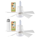 مروحة دوايه