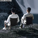 كرسي رحلات وعمره