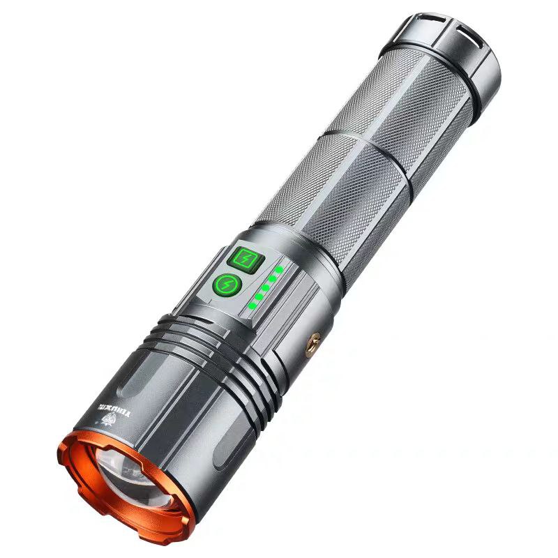 كشاف مسافات