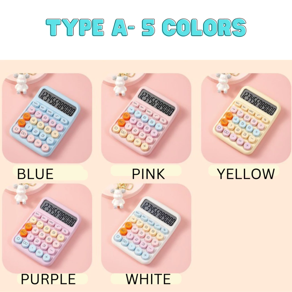 الة حاسبة ديجيتال ملونة بتصميم جذاب