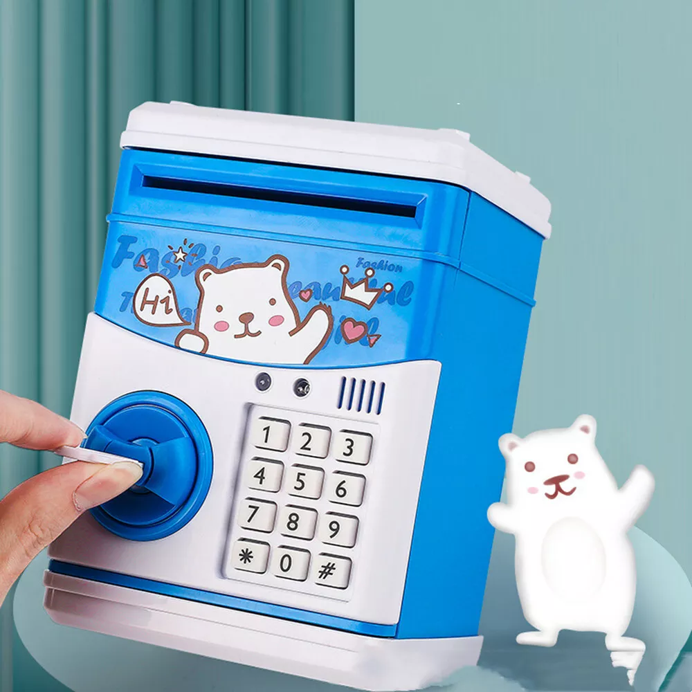 حصاله الكترونيه