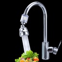 وصلة حنفية فلتر