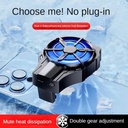 MM-520 كولر للهاتف