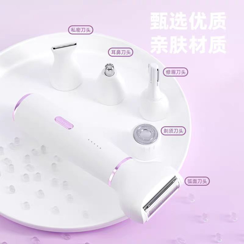 ماكينة حلاقة كهربائية لاسلكية 5 * 1 للنساء والرجال