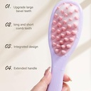 فرشاة سيليكون لتنظيف وتدليك الشعر بعمق