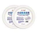 ملمع للأحذية البيضاء الجلد والقماش ومنظف 120جرام