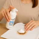 طقم تنظيف (فرشاة بخزانة الصابون + سبراى فوم لإزالة البقع من الملابس)