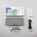 منبة ديجيتال