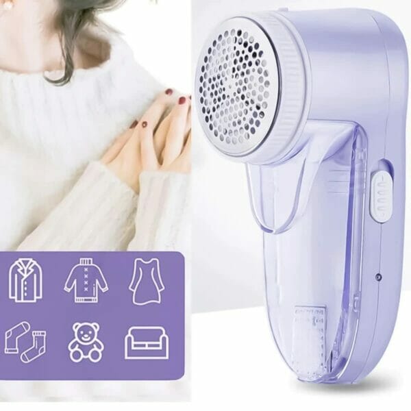 جهاز إزالة الوبر من الملابس والأقمشة والمفارش والمنسوجات