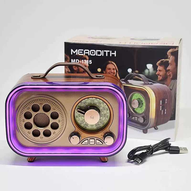 راديو محمول بتصميم عتيق