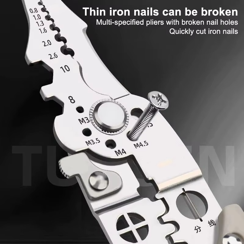 قشارة سلك كود 256-67