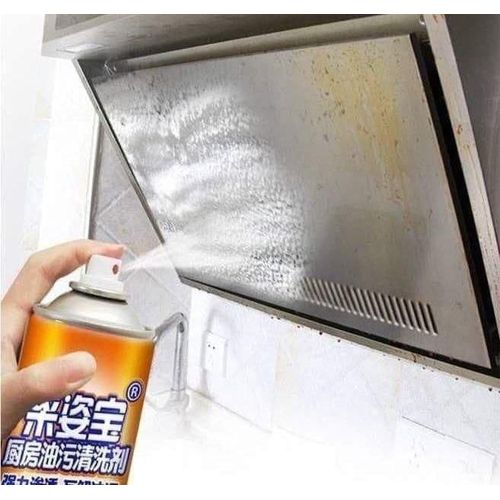 سبراي فوم المطبخ مزيل لأصعب الدهون والأوساخ