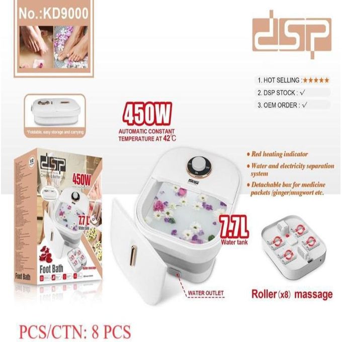 جهاز جاكوزي كهربائي مع بكرات لتدليك القدمين بسعة 7.7 لتر 450 واط