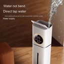 فواحة أرضية ومرطب للهواء بسعة 8 لتر مع ريموت للتحكم عن بعد بقدرة 25 واط