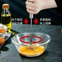 مضرب تويست للبيض و الكريمه و العجين سريع و يعمل بالضغط