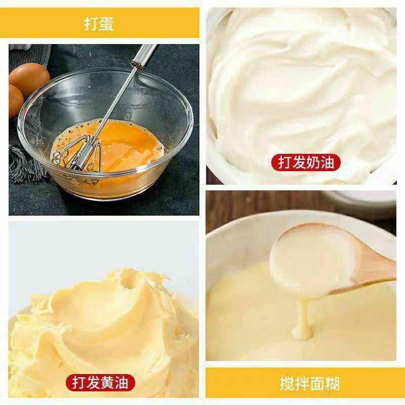 مضرب تويست للبيض و الكريمه و العجين سريع و يعمل بالضغط