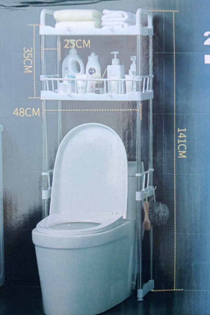 استاند ومنظم للتواليت كود 120