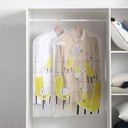 كفر بدله وتربروف للحماية وشفاف لسهولة معرفة البدلة داخل الدولاب