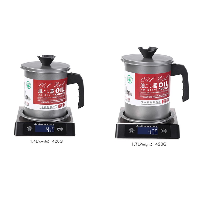 دورق صفاية زيت