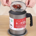 دورق صفاية زيت