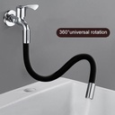 وصلة حنفية سليكون