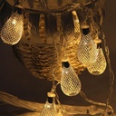 سريا لمبه بلحه ذهبى