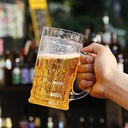 كوب دبل 450 ملي لشرب المياة والعصائر المثلجة