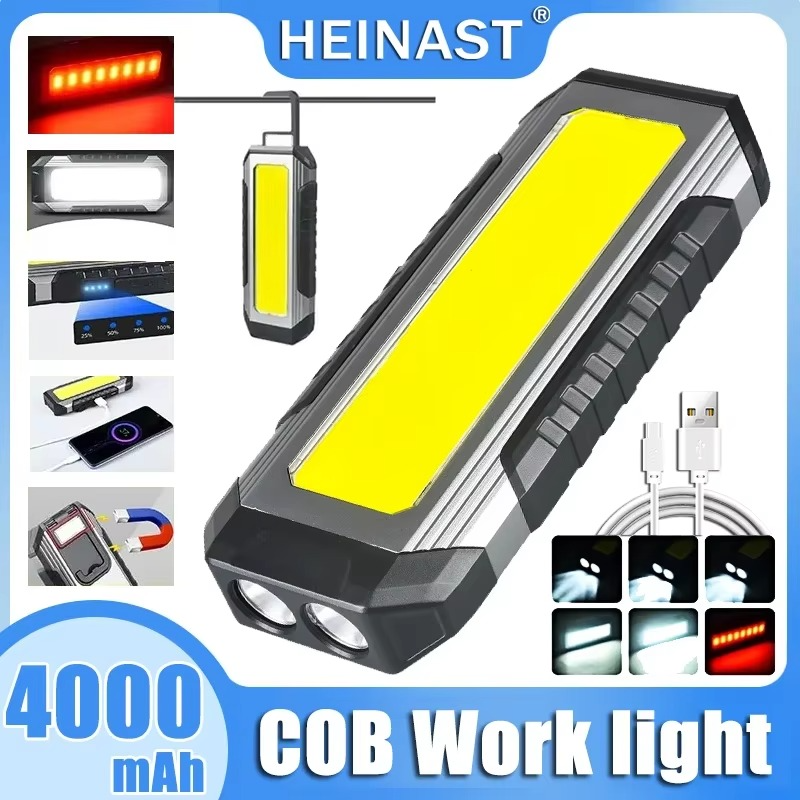 كشاف طوارئ مغناطيسي ب 3 اضاءات مع 7 اوضاع مختلفة قابل لاعاد الشحن